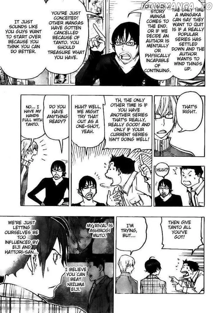 Baku Chapter 78 image 15_optimized